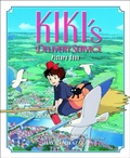 Cover: Kiki's Delivery Service Picture Book - Viz Media, Subs. of Shogakukan Inc
