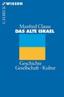 Cover: Das alte Israel - C.H.BECK