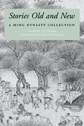 Cover: Stories Old and New - University of Washington Press