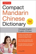 Cover: Tuttle Compact Chinese Dictionary - Tuttle Publishing