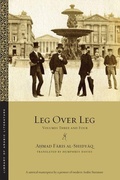 Cover: Leg Over Leg - New York University Press