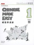 Cover: Chinese Made Easy 1 - workbook. Traditional character version 2017 - Joint Publishing (Hong Kong) Co Ltd