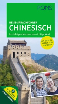 Abbildung von: PONS Reise-Sprachführer Chinesisch - PONS Langenscheidt