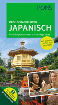 Enlarge image Cover: PONS Reise-Sprachführer Japanisch - PONS Langenscheidt