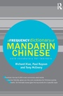 Cover: A Frequency Dictionary of Mandarin Chinese - Routledge