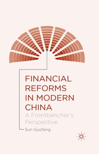 Enlarge image Cover: Financial Reforms in Modern China - Palgrave MacMillan