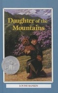 Cover: Daughter of the Mountains - Perfection Learning
