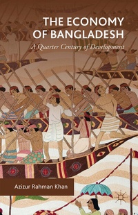 Enlarge image Cover: Materiality, Rules and Regulation - Palgrave Macmillan