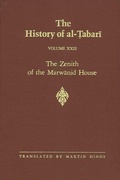 Cover: The History of al-&iquest;abari Vol. 23 - State University of New York Press