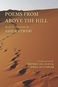 Cover: Poems from above the Hill - Parlor Press, LLC