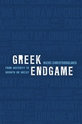 Cover: Greek Endgame - Rowman & Littlefield Publishers