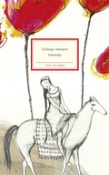 Cover: Dshamilja - Insel