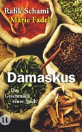 Cover: Damaskus - Insel