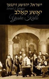 Enlarge image Cover: Yoshe Kalb - L'Aleph