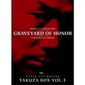Cover: Graveyard Of Honor - Yakuza Box Vol.1 - Alive