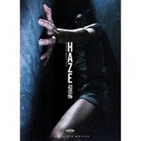 Enlarge image Cover: Haze - Alive