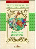 Cover: Geschenkpapier: Asiatische Miniaturen - Krone, H