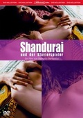 Cover: Shandurai und der Klavierspieler - Alive