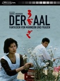 Cover: Der Aal - Alive