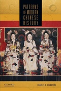 Cover: Patterns of Modern Chinese History - Oxford University Press Inc