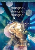 Cover: Shanghai.Shanghai.Shanghai (the Pashou Edition) - Redbat Books