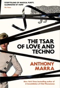 Cover: The Tsar of Love and Techno - Vintage Digital