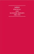 Cover: Japan Political and Economic Reports 1906-1970 14 Volume Hardback Set - Archive Editions Ltd