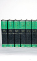 Cover: Records of Syria 1918-1973 15 Volume Hardback Set - Cambridge Archive Editions