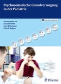 Cover: Psychosomatische Grundversorgung in der P&auml;diatrie - Thieme