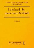 Cover: Lehrbuch des modernen Arabisch - Neue Ausgabe - Verlag Enzyklop&auml;die