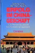 Cover: Erfolg im China-Gesch&auml;ft - Campus