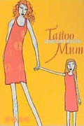 Cover: Tattoo Mum - Patmos
