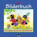 Cover: spielen und lernen Bilderbuch - Christophorus