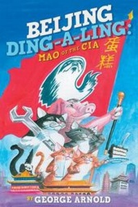 Enlarge image Cover: Beijing Ding-A-Ling - Eakin Press