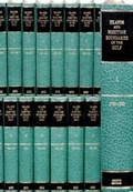 Abbildung von: Islands and Maritime Boundaries of the Gulf 1798-1960 20 Volume Hardback Set Including Boxed Maps - Archive Editions