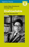 Cover: Drahtseilakte - Iudicium