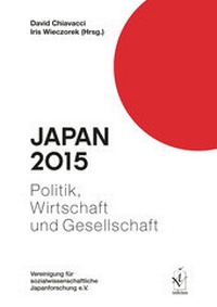 Enlarge image Cover: Japan 2015 - Iudicium