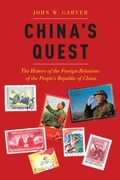 Cover: Chinas Quest: The History of the Foreign Relations of the Peoples Republic of China - Oxford University Press
