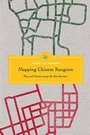 Cover: Mapping Chinese Rangoon - University of Washington Press