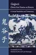 Cover: Guiguzi"", China's First Treatise on Rhetoric - Southern Illinois University Press