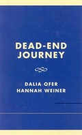 Cover: Dead-End Journey - University Press of America