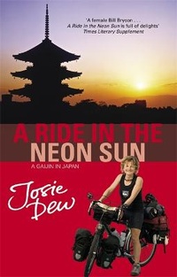 Abbildung von: A Ride In The Neon Sun - Sphere