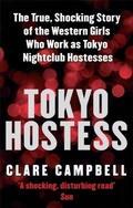 Cover: Tokyo Hostess - Sphere