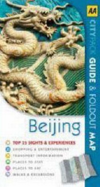 Abbildung von: Beijing - Automobile Association