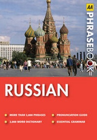 Abbildung von: Russian - Automobile Association