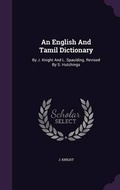 Cover: An English and Tamil Dictionary - Palala Press