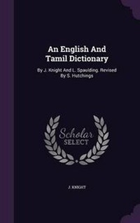 Enlarge image Cover: An English and Tamil Dictionary - Palala Press