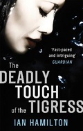 Cover: The Deadly Touch Of The Tigress - Sphere