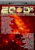 Cover: 2000x - Phoenix Audio