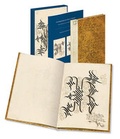 Cover: Das Kalligraphiebuch der Maria von Burgund. Ein Kalligraphiebuch mit feinsten Federzeichnungen. - Quaternio Verlag Luzern